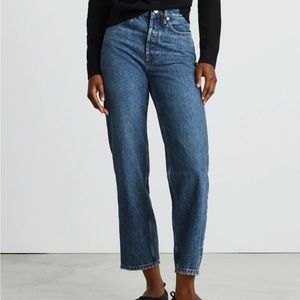 Everlane Rigid Way-High Jeans